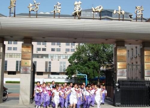 銅鋁復合暖氣片品牌